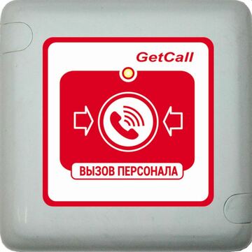 Кнопка вызова GC-0422W1